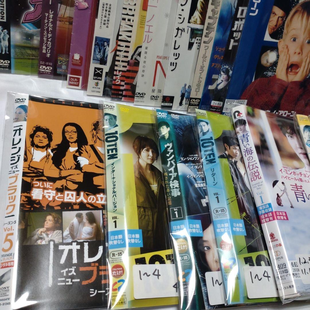 DVD大量まとめ売り　533枚セット　セル版&レンタルアップ品　オールジャンル