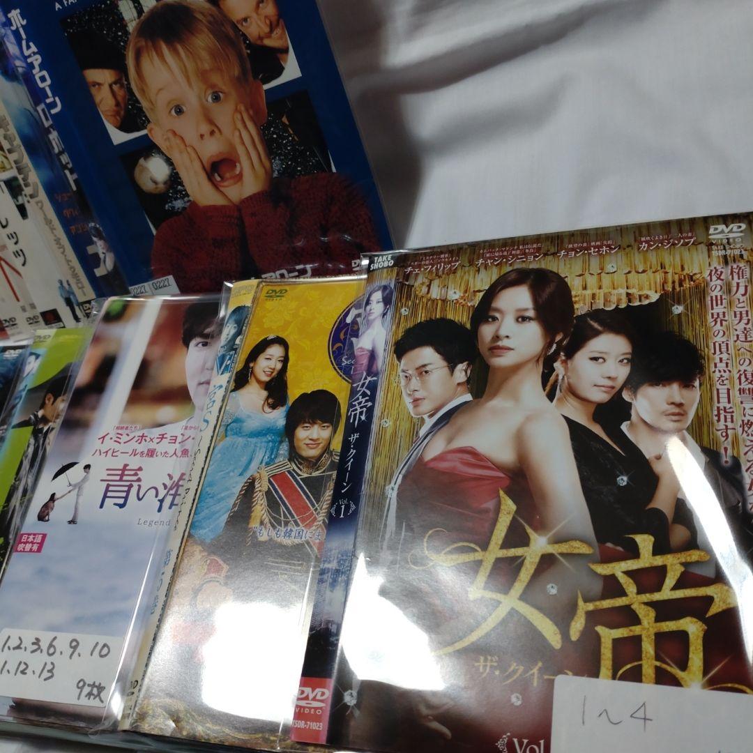 DVD大量まとめ売り　533枚セット　セル版&レンタルアップ品　オールジャンル