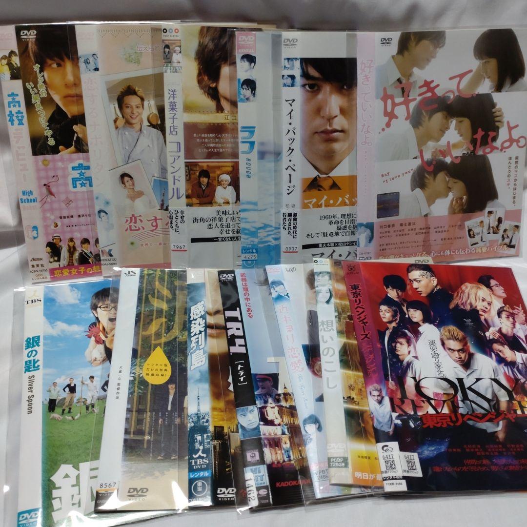 DVD大量まとめ売り　533枚セット　セル版&レンタルアップ品　オールジャンル