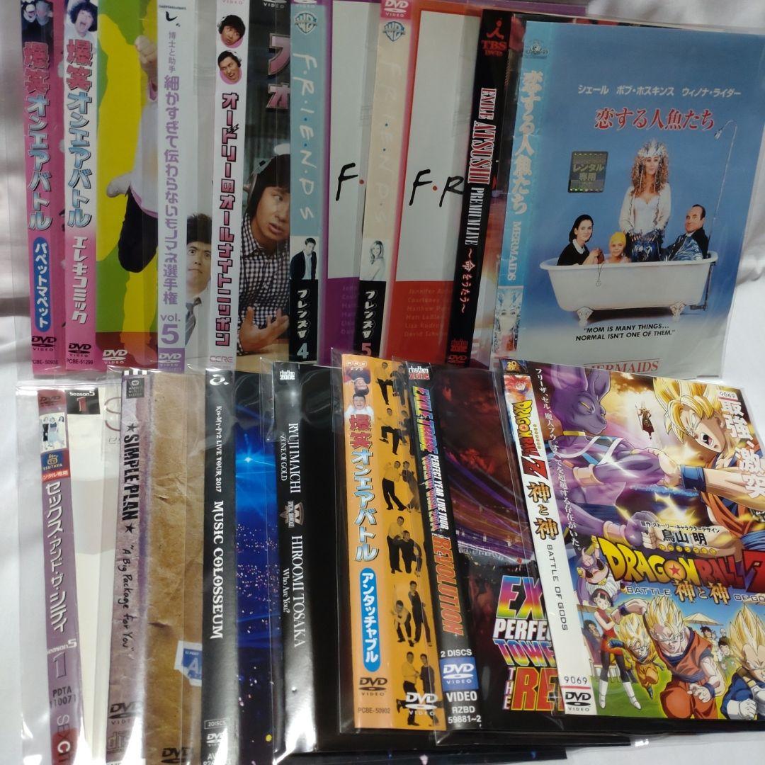 DVD大量まとめ売り　533枚セット　セル版&レンタルアップ品　オールジャンル