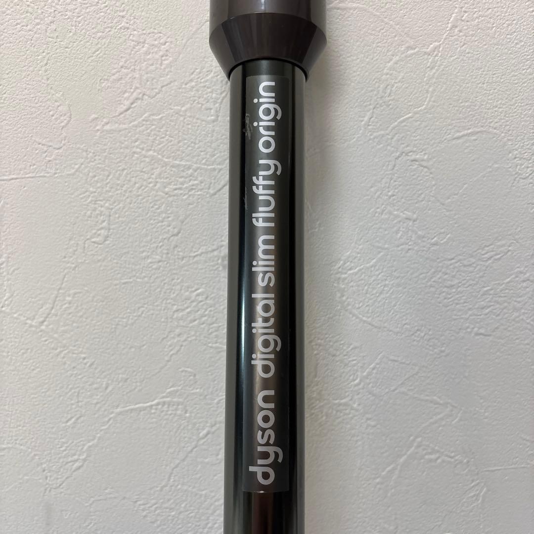 【dyson】Digital Slim Fluffy SV18 コードレス