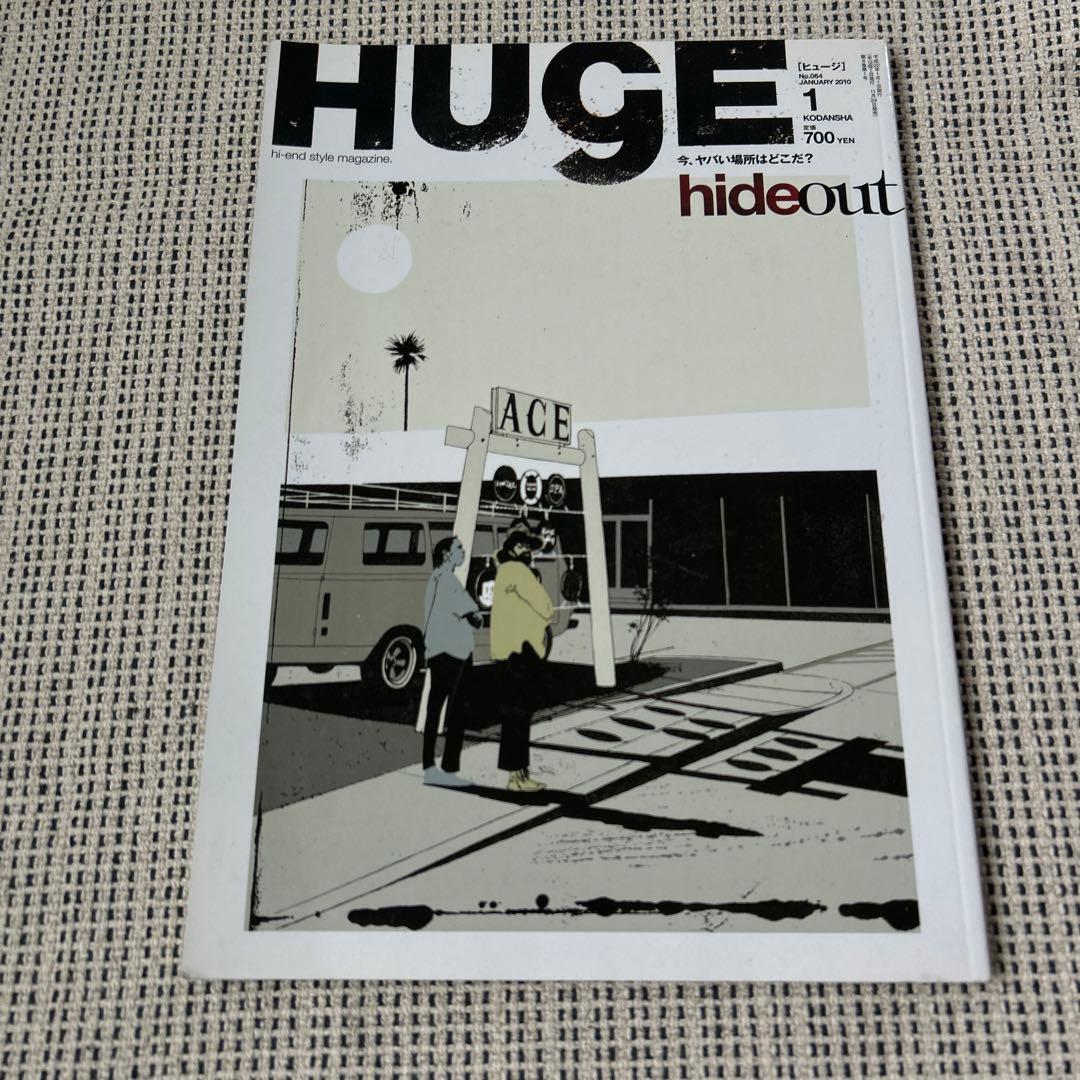 HUGE 雑誌 2010 01〜05 5冊セット