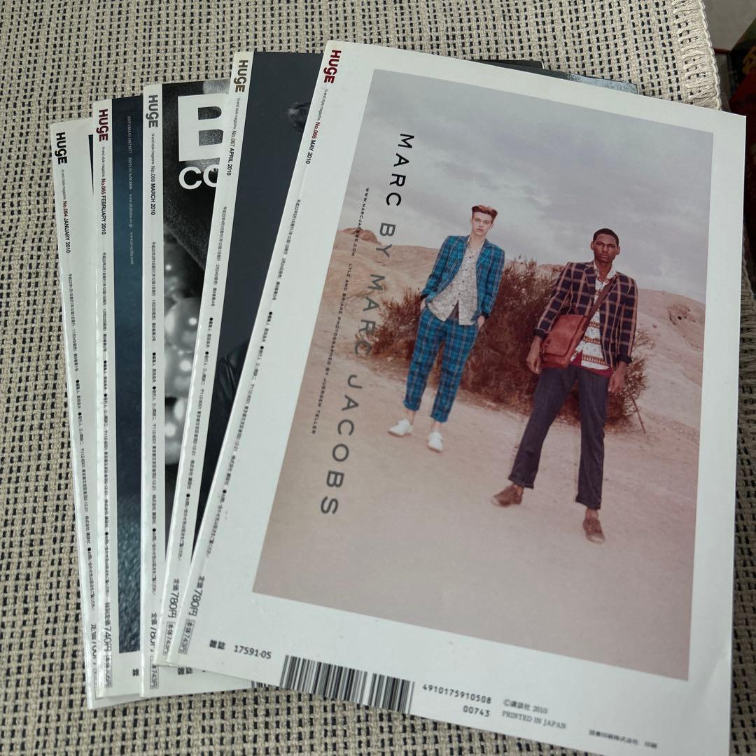 HUGE 雑誌 2010 01〜05 5冊セット
