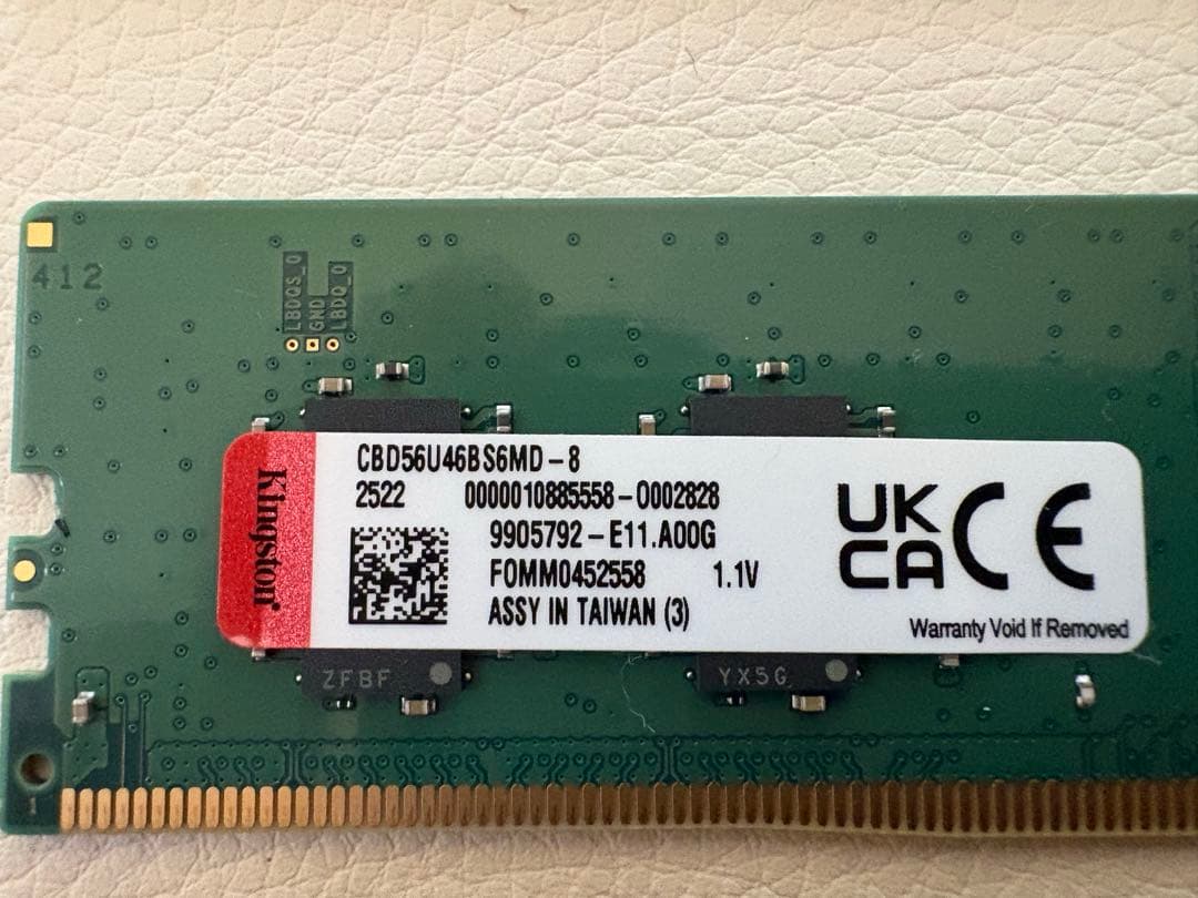 【動作確認済】DDR5 5600MHz メモリ 16GB (8GB x2)