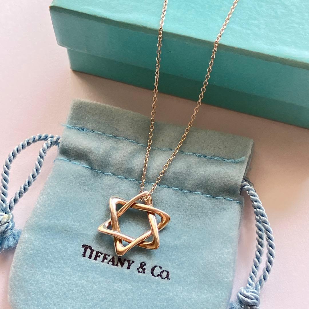 ティファニー Tiffany&CO ダビデの星　ネックレス　シルバー