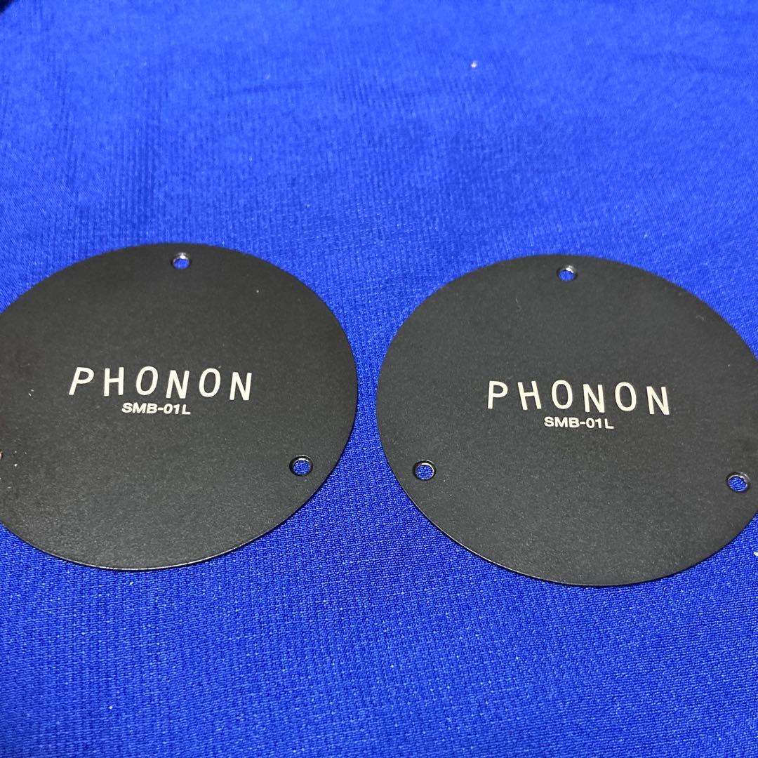 ヘッドホン PHONON SMB-01L