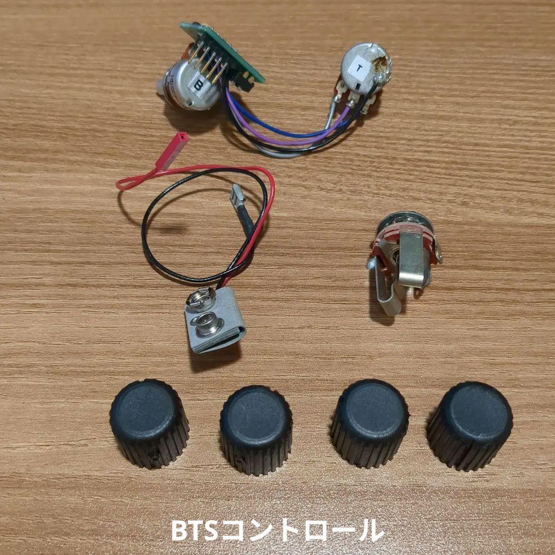 EMG PJベースピックアップセット&BTSコントロール