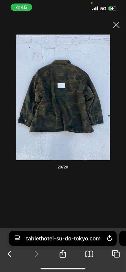 新作完売！sudo military coat「padded camo」