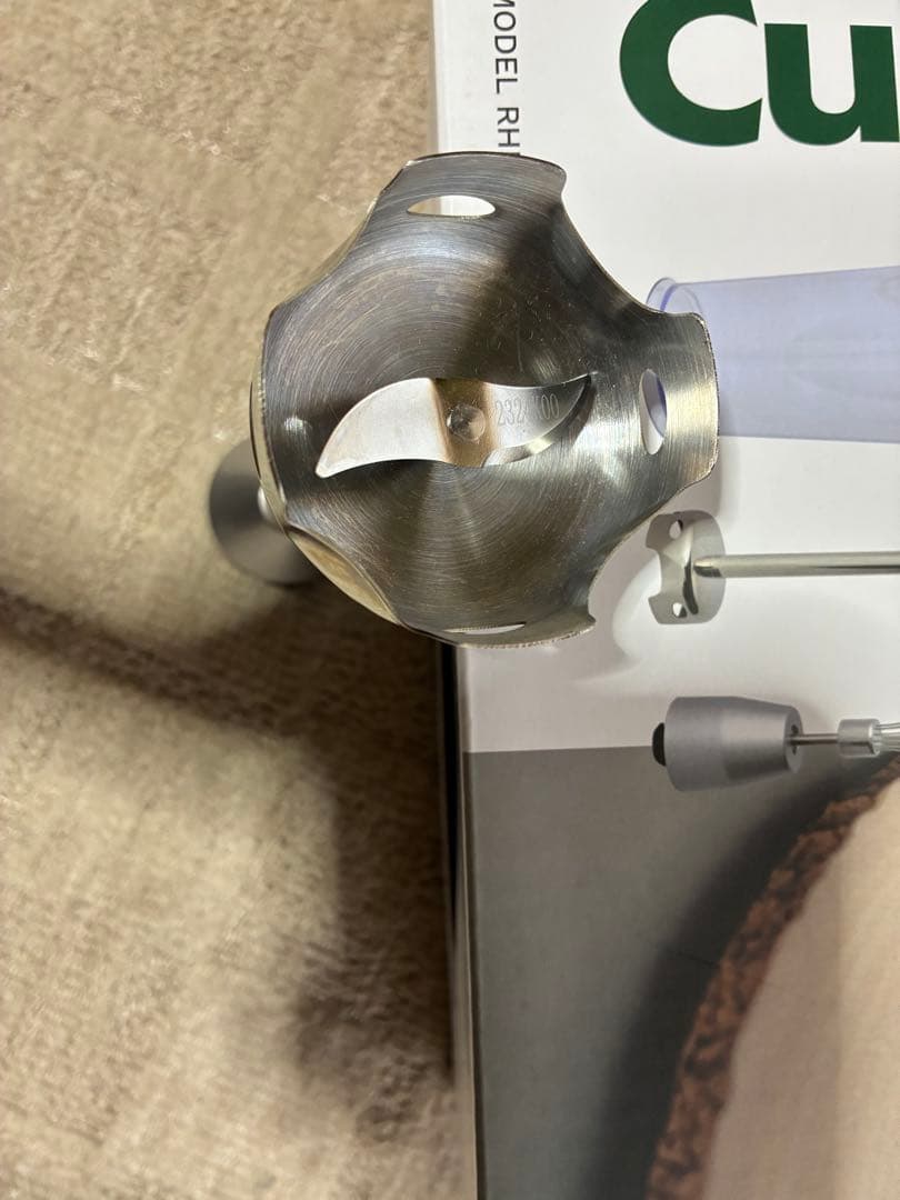 Cuisinart ハンドブレンダー RHB-1020J