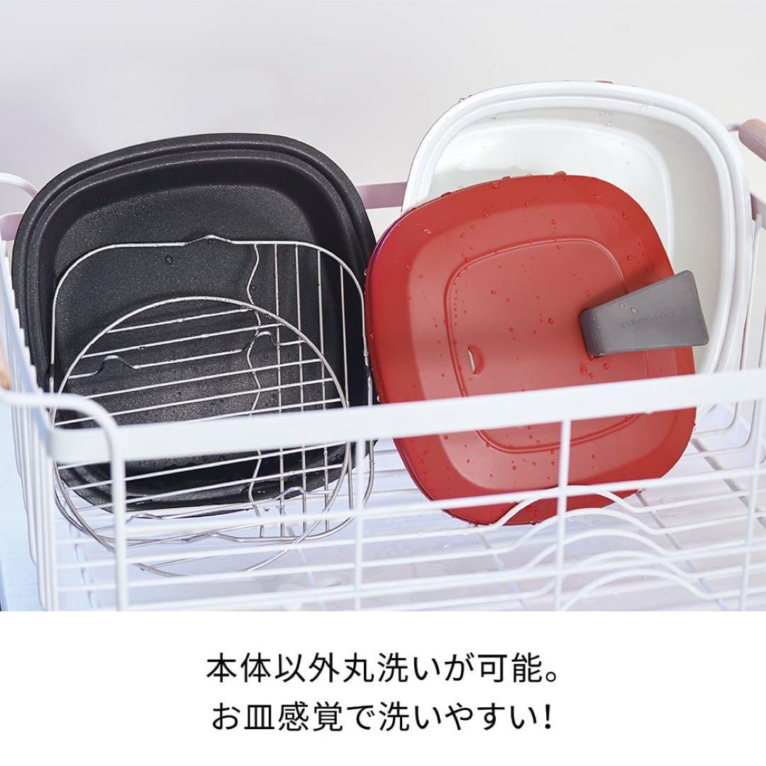 新品⭐︎récolte POT DUO carré レコルト　ポットデュオ　キャレ
