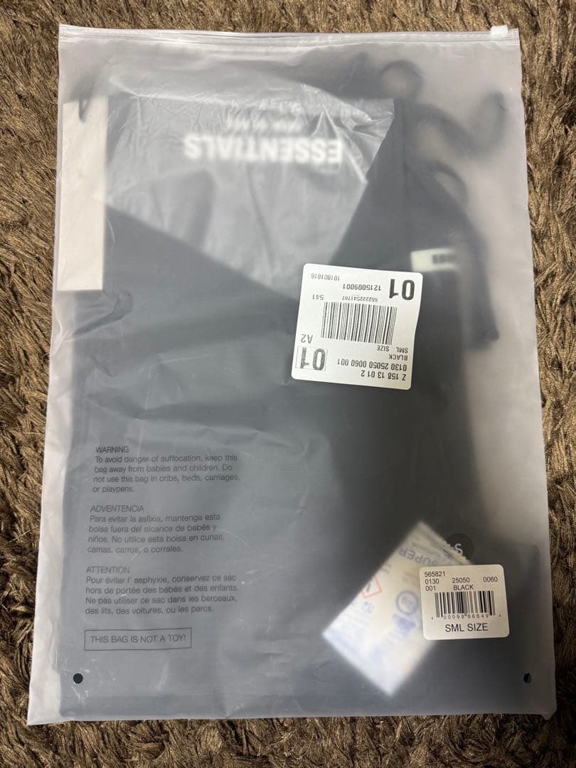 新品未使用　ESSENTIALS ナイロンパンツ 左足リフレクティブロゴ