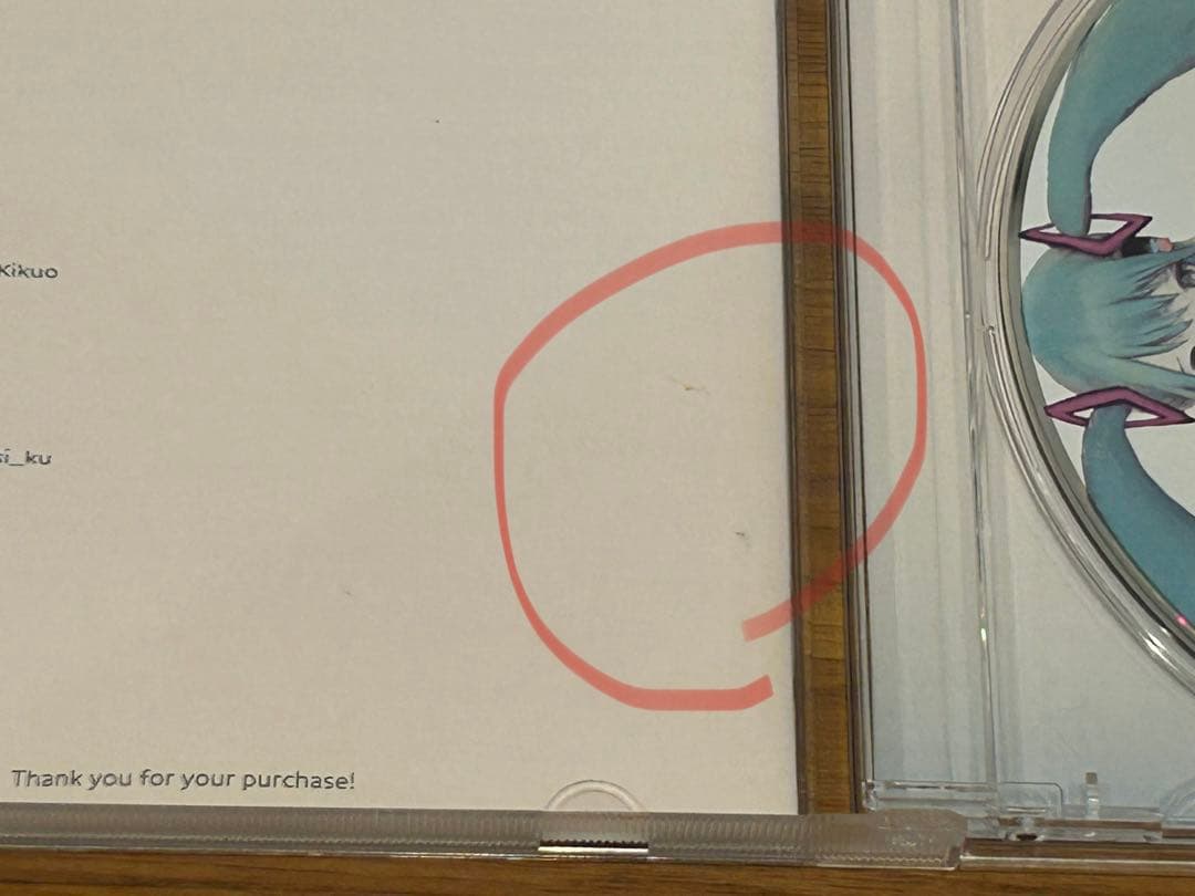 きくおミク きくおミク2 CD セット売り