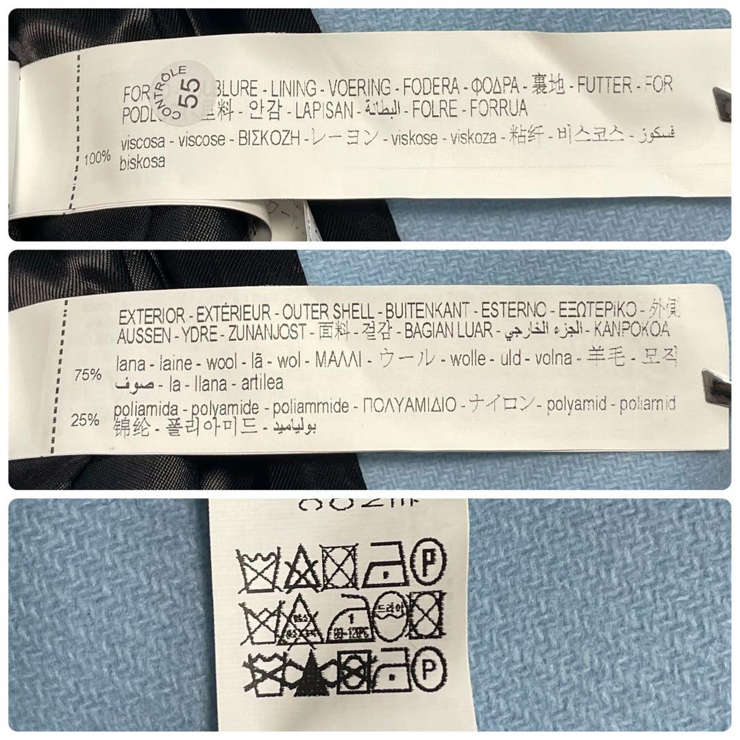 未使用✨ ZARA マンテコ ロングプレミアムウールブレンドコート XXL