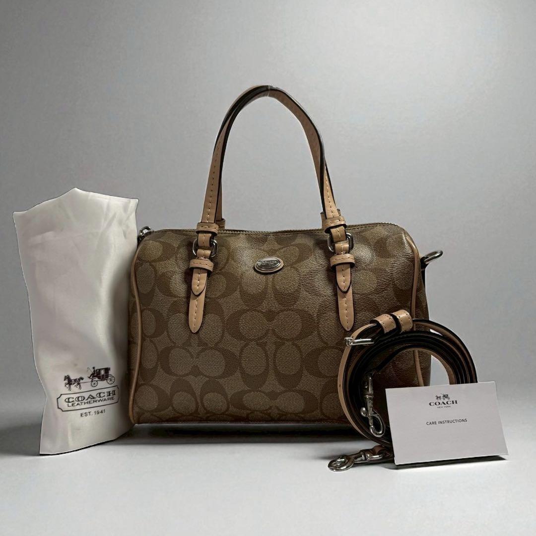 バッグ archive coach 2way small boston bag pvc