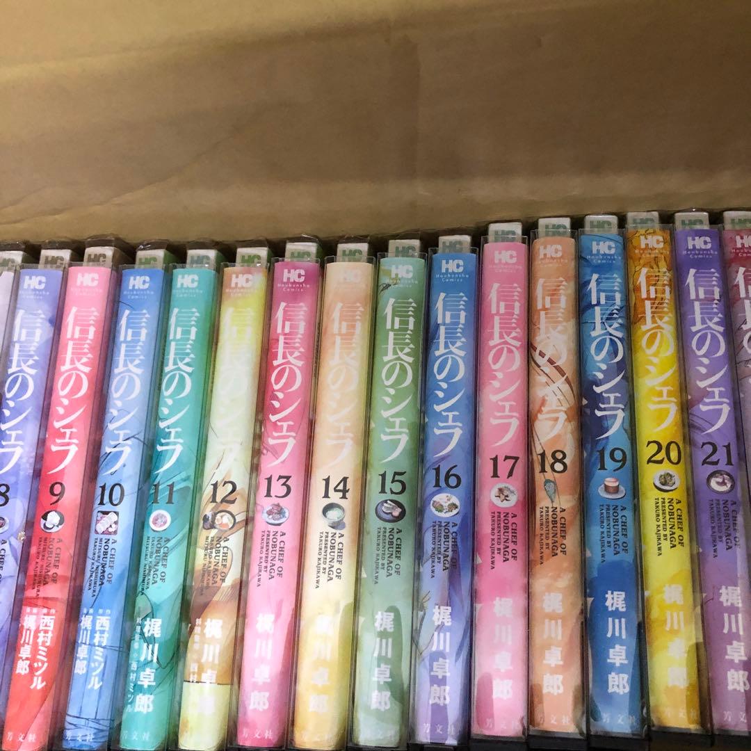 信長のシェフ　1巻〜37巻　全巻　セット　P-0220 69