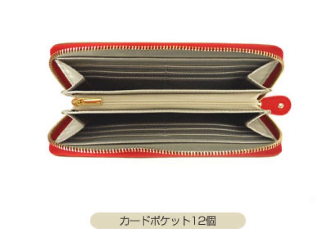 【新品未使用】うたプリ 一十木音也 パスケース 財布 セットST☆RISH