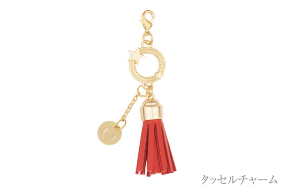【新品未使用】うたプリ 一十木音也 パスケース 財布 セットST☆RISH