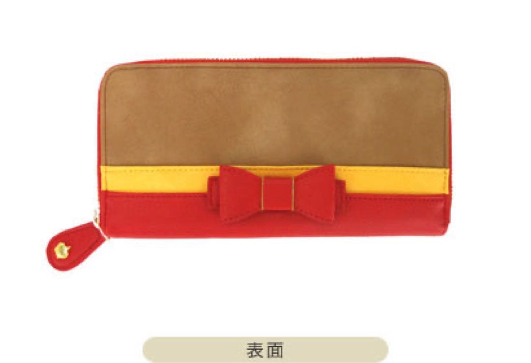 【新品未使用】うたプリ 一十木音也 パスケース 財布 セットST☆RISH