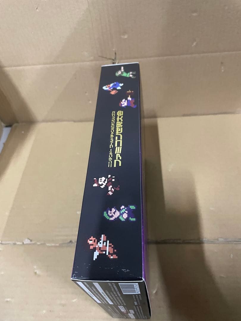 Nintendo World ファミコン世界大会 Special Edition