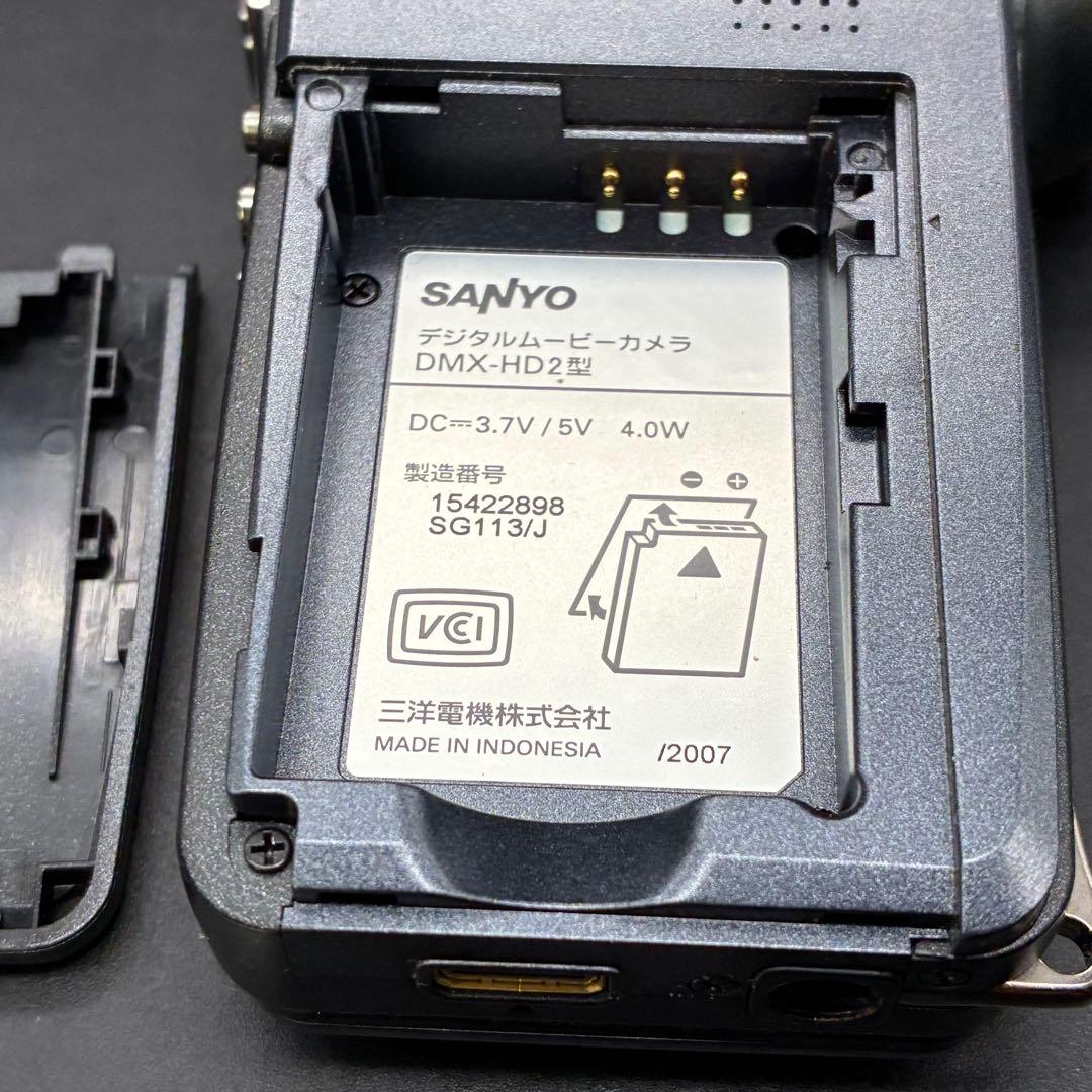 MPEG-4 ビデオカメラ SANYO Xacti ザクティ DMX-HD2