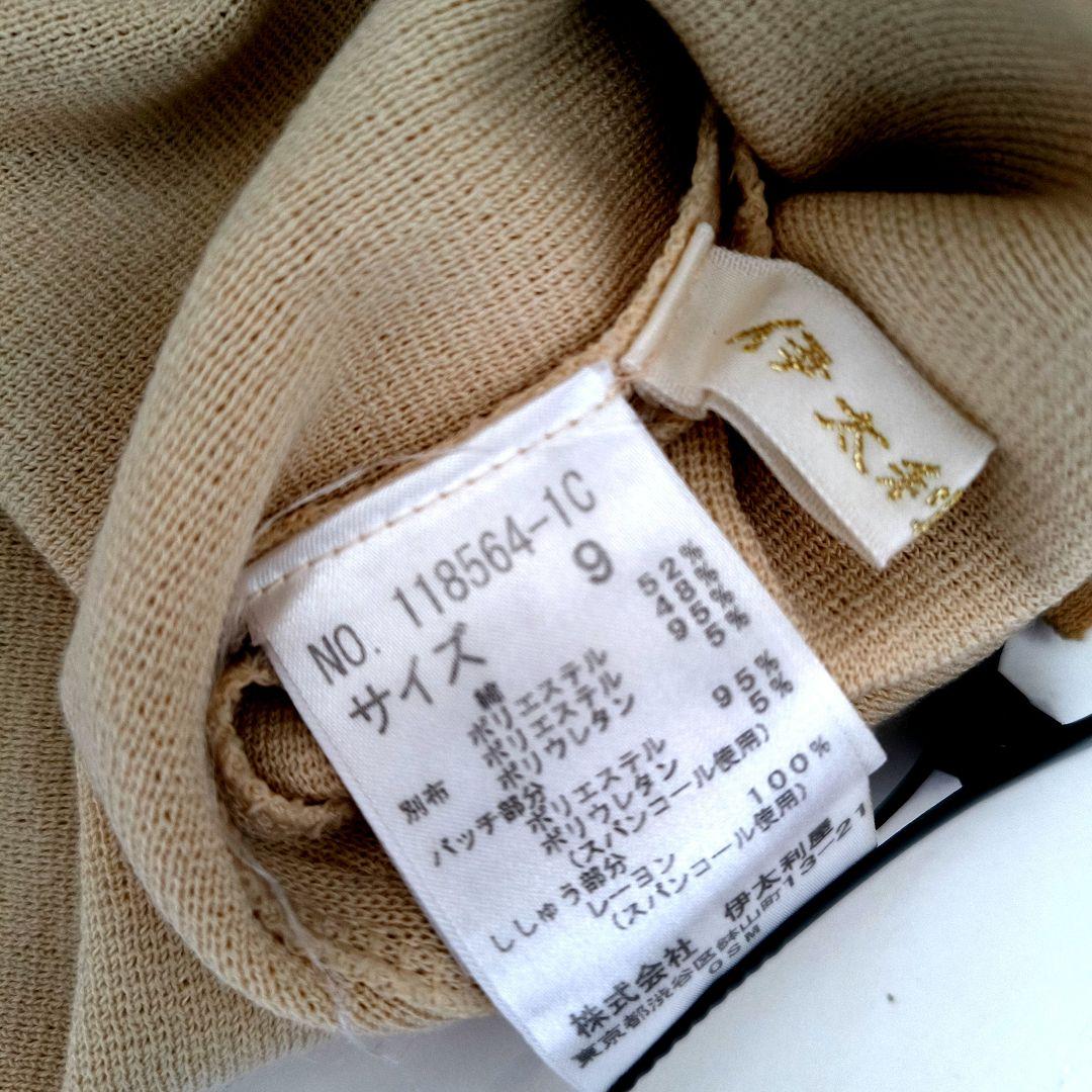 伊太利屋 七分袖ニットロングカーディガン アニマル スパンコール