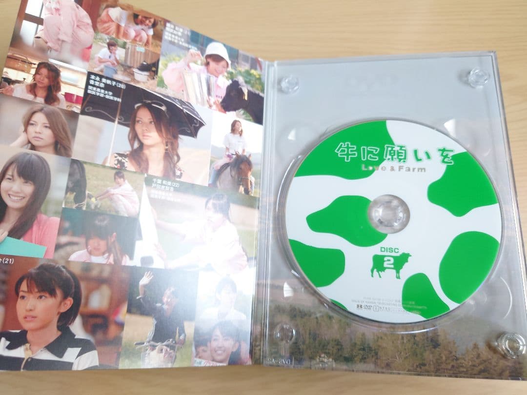 牛に願いを Love & Farm DVD