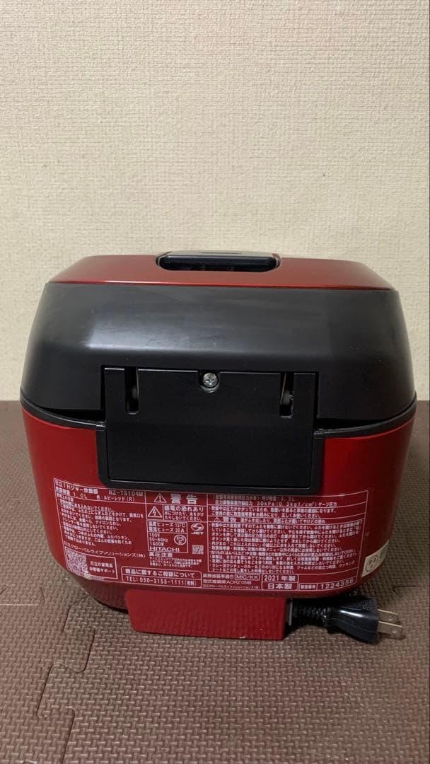 日立 IHジャー炊飯器　RZ-TS104M 5.5合炊き 2021年製