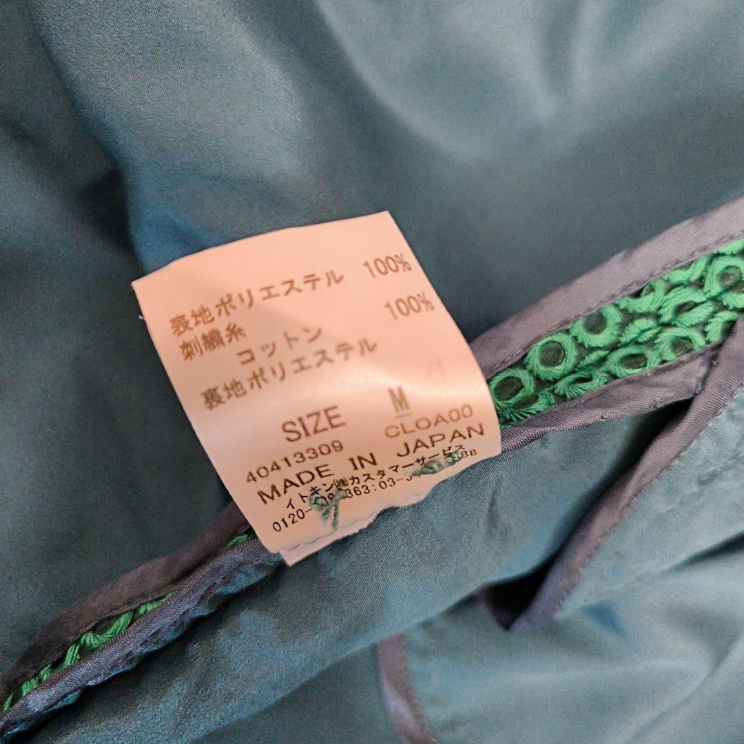 シビラ　豪華総刺繍　スプリングコート　日本製　グリーン　M　美品　希少