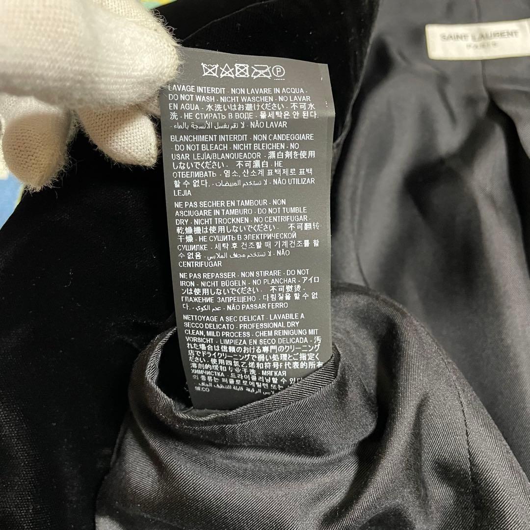 ぱさん専用 saint laurent paris サンローラン ベルベット