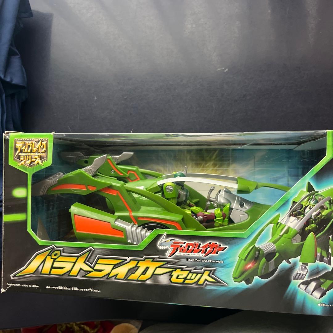 ディノブレイカー　パトライカーセット
