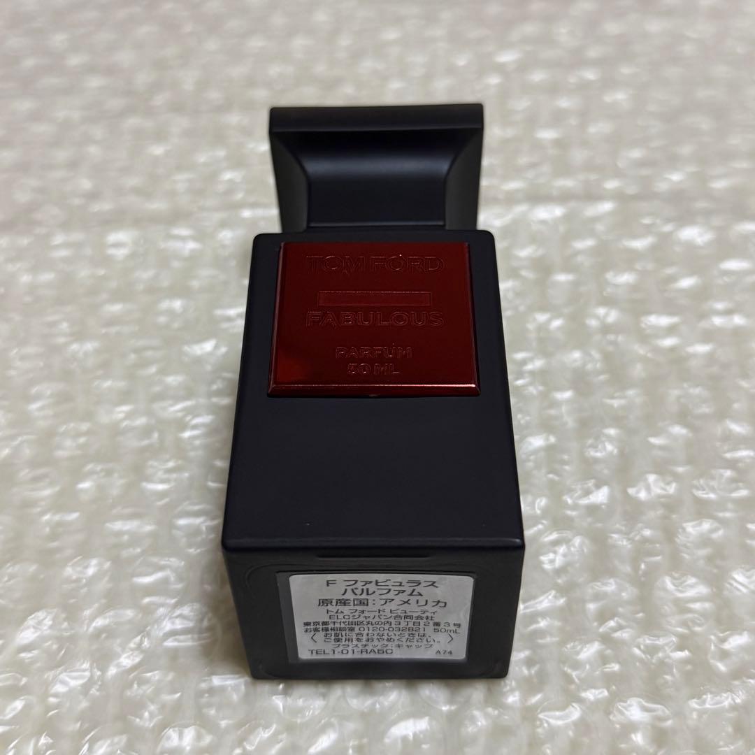 トムフォード　Fファビュラス　パルファム　50ml