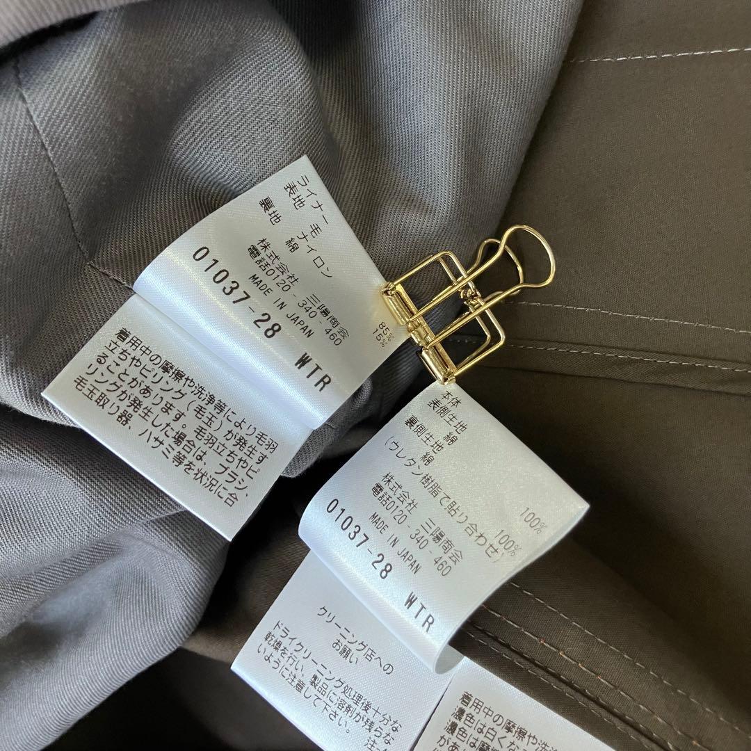 マッキントッシュ 8.３万円 コットンボンディングステンカラーコート ライナー付