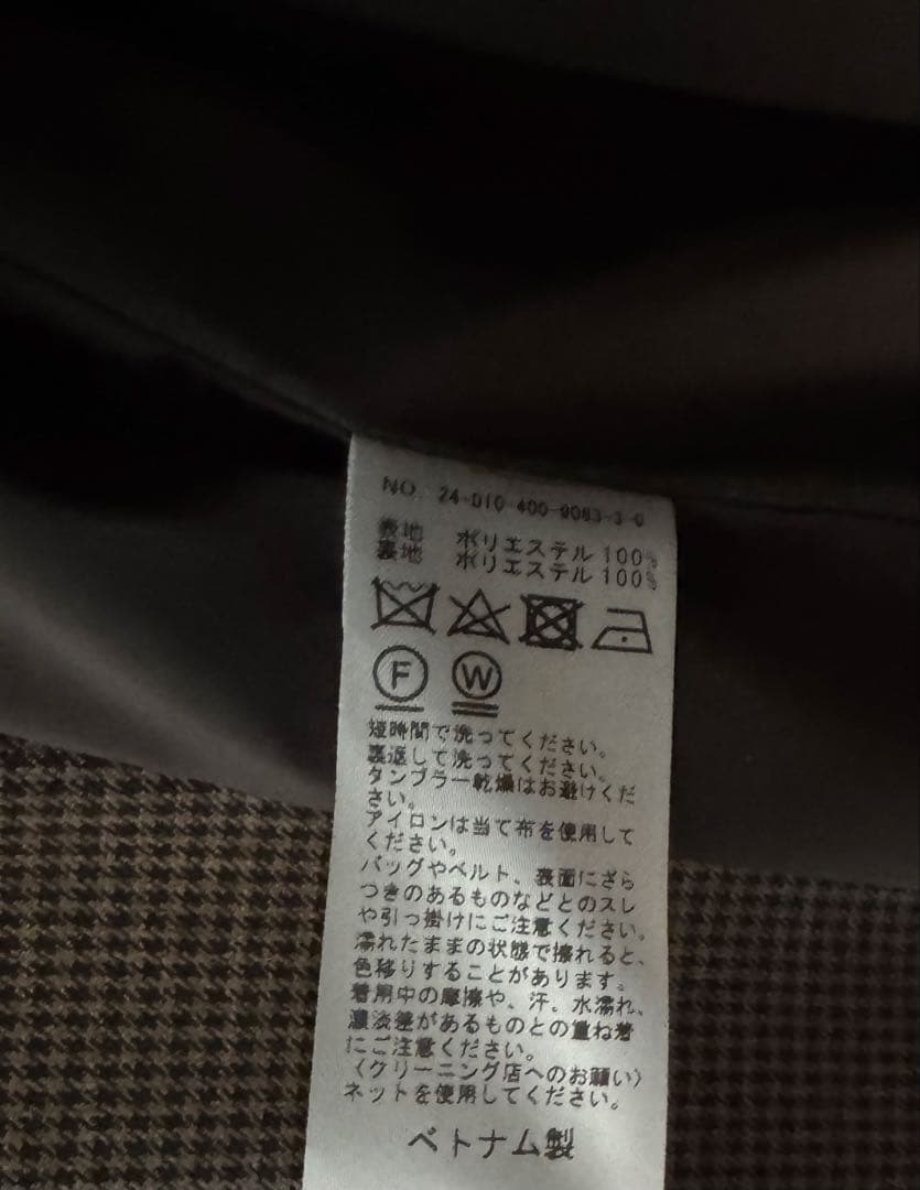 ウールライクストレッチジャケット