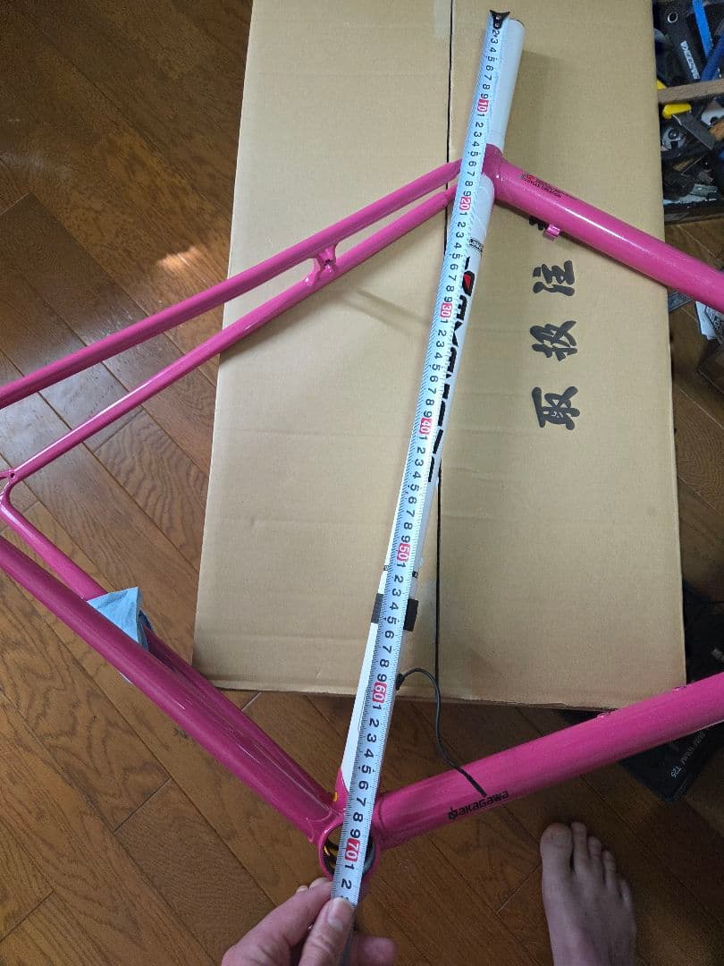 a*n様 ナカガワカーボンハイブリッド Nakagawa cycles hybr