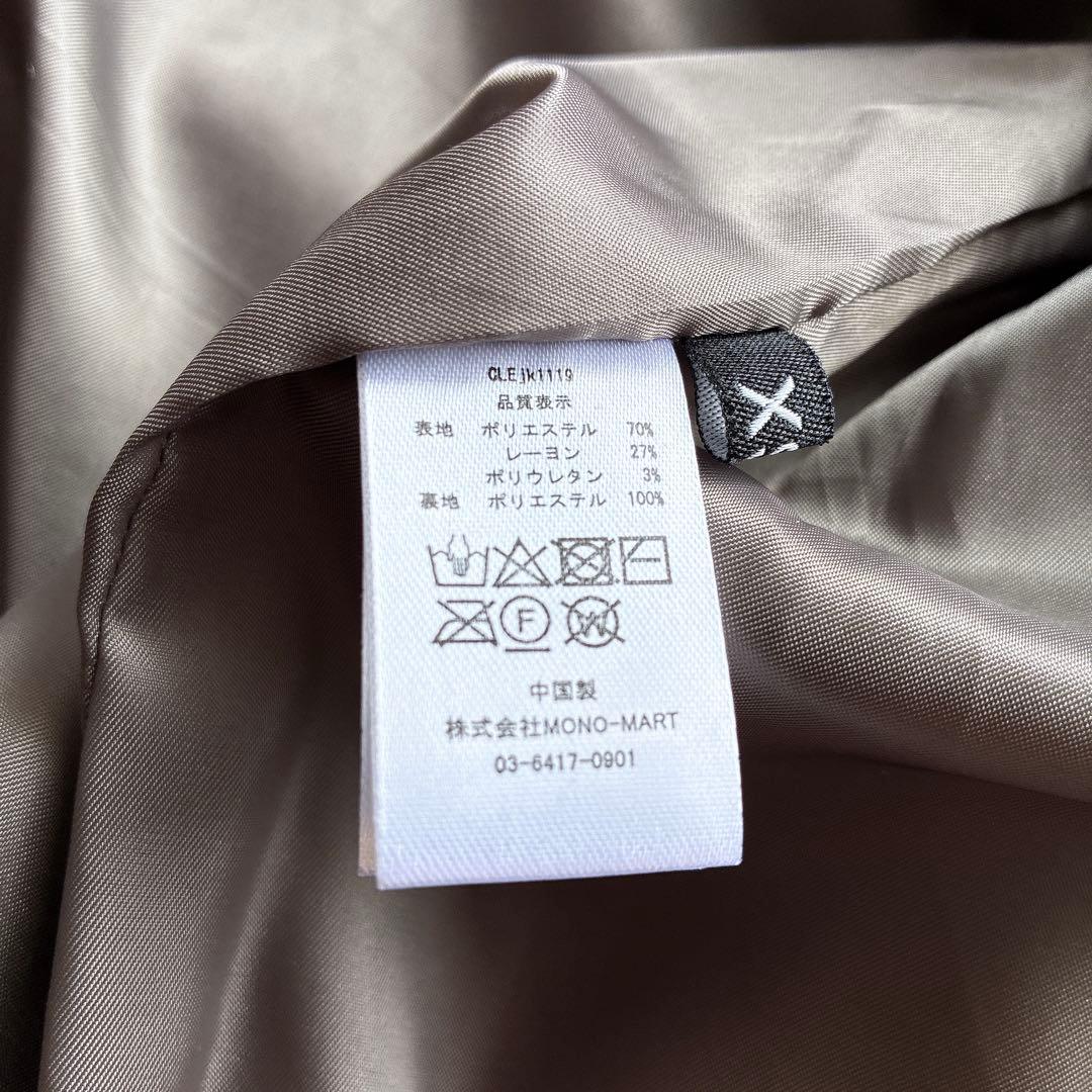 極美品 CLEL プライムTRダブルラペルテーラードジャケット XS ベージュ系