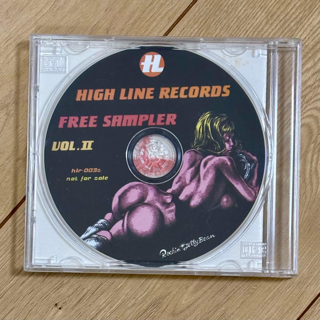 邦楽 HIGH LINE RECORDS FREE SAMPLER VOL.2