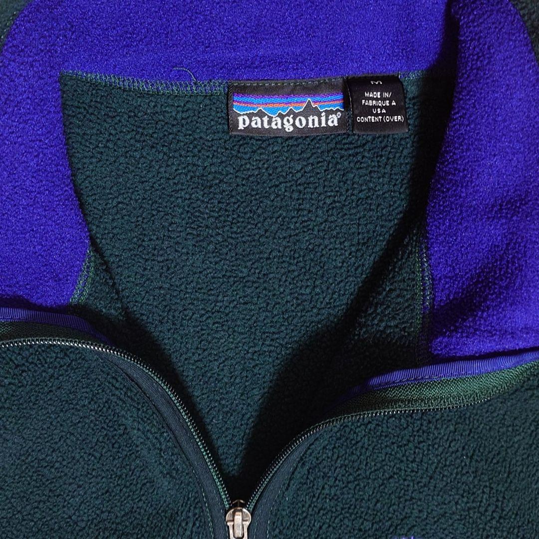 Patagonia パタゴニア シンチラ ベスト 緑 made in USA