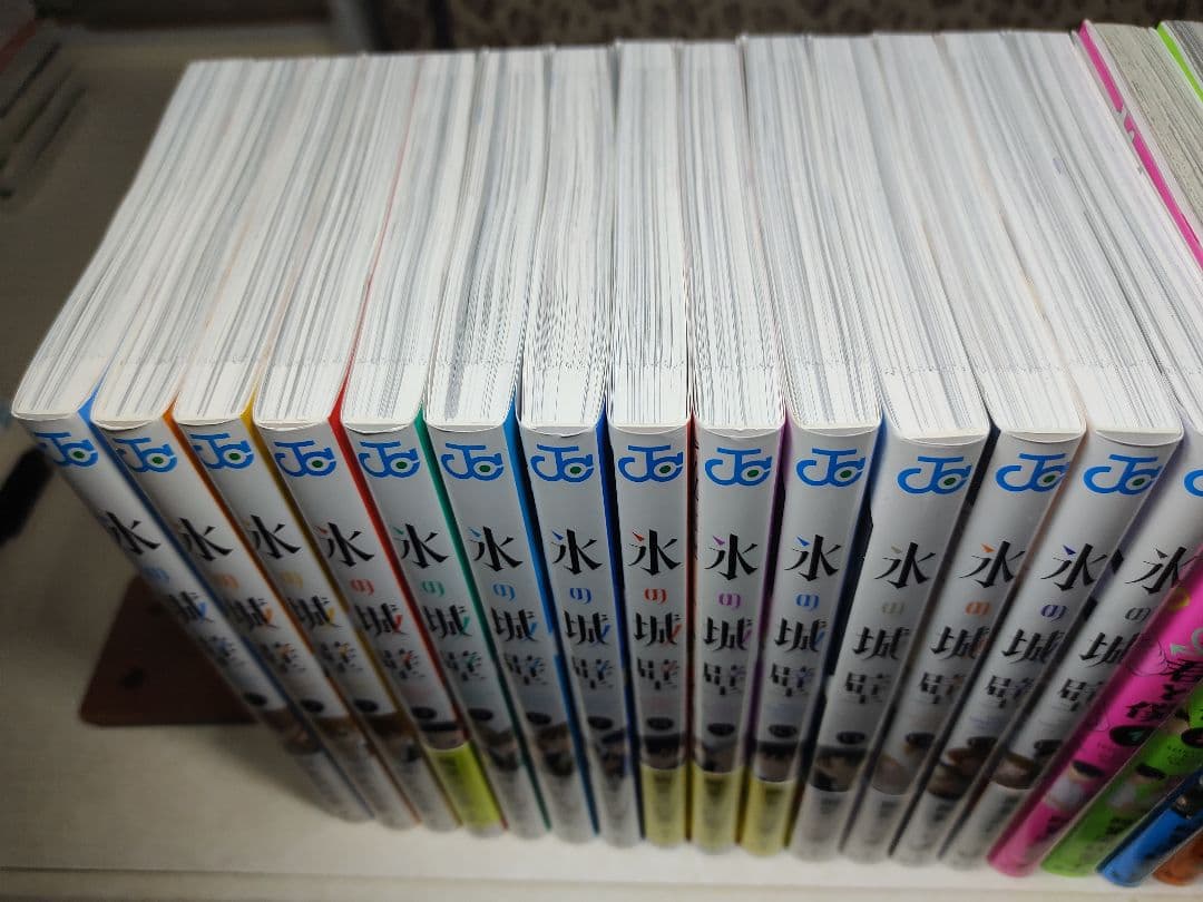 氷の城壁1~14巻　正反対な君と僕1~8巻 全巻セット