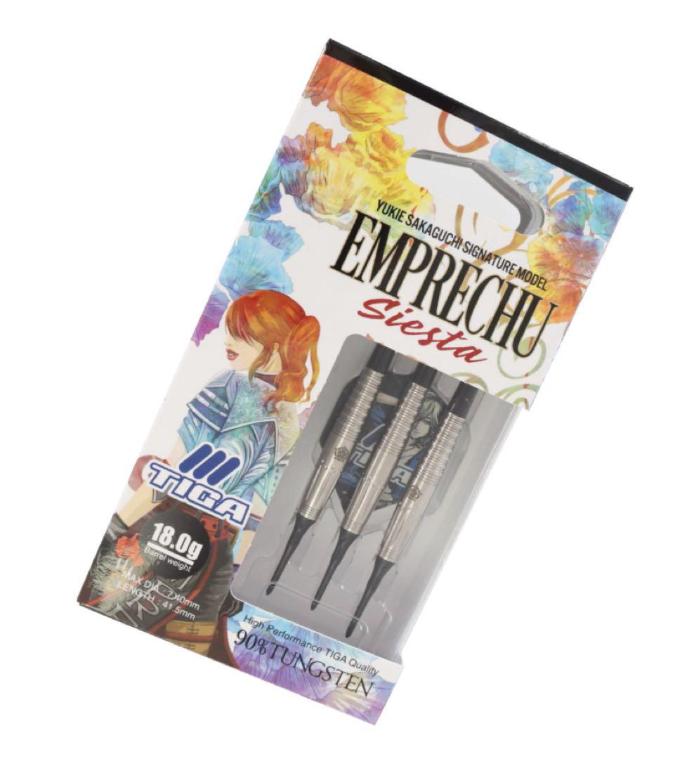 【新品未使用】ティガ エンプレチュシエスタ ダーツバレル 坂口優希恵モデル