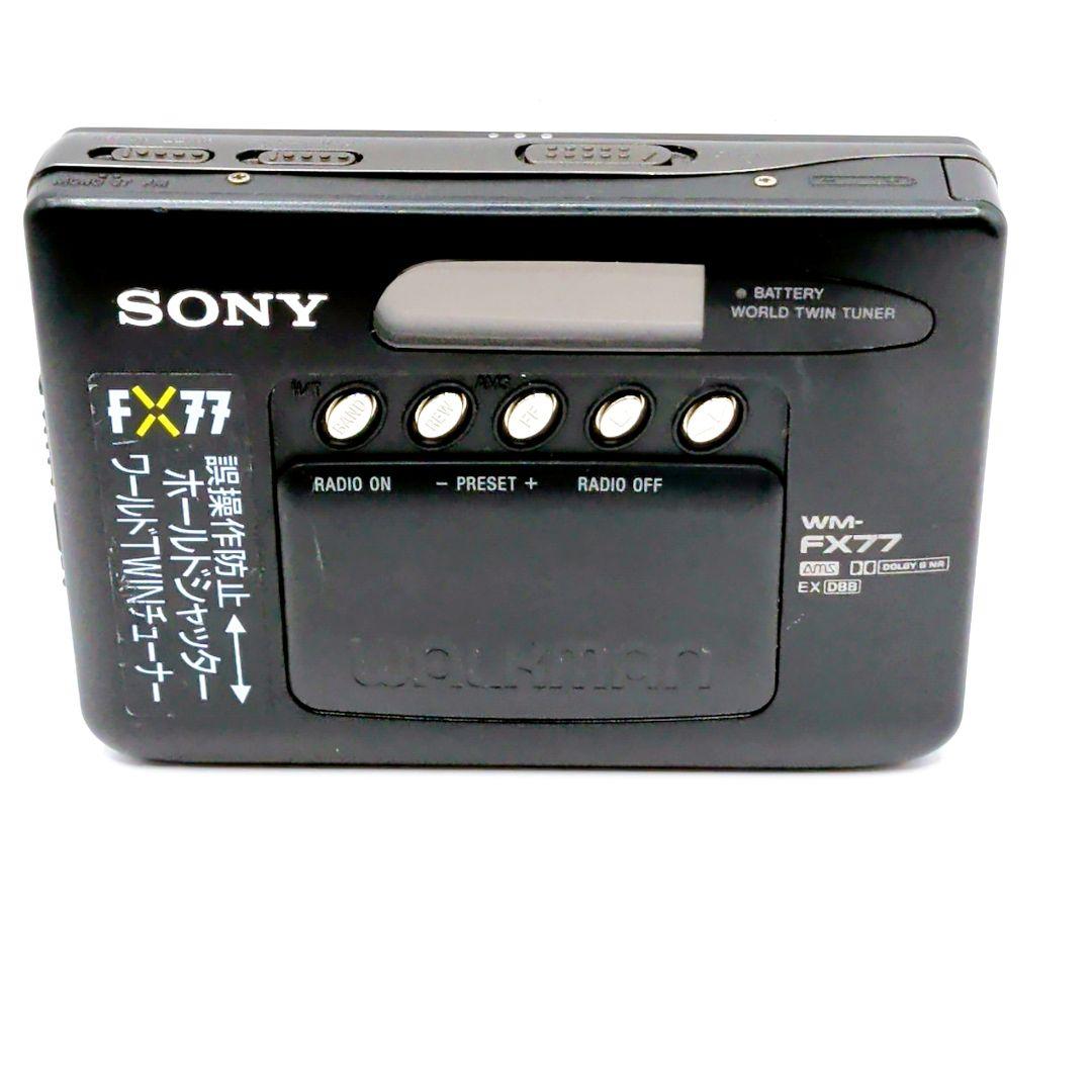 【ジャンク】SONY カセットウォークマン WM-EX511 WM-FX77