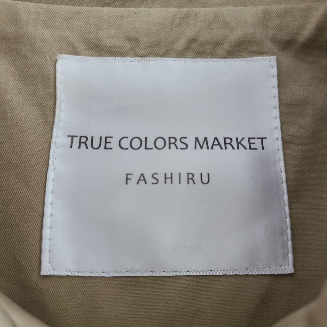 FASHIRU ステンカラー