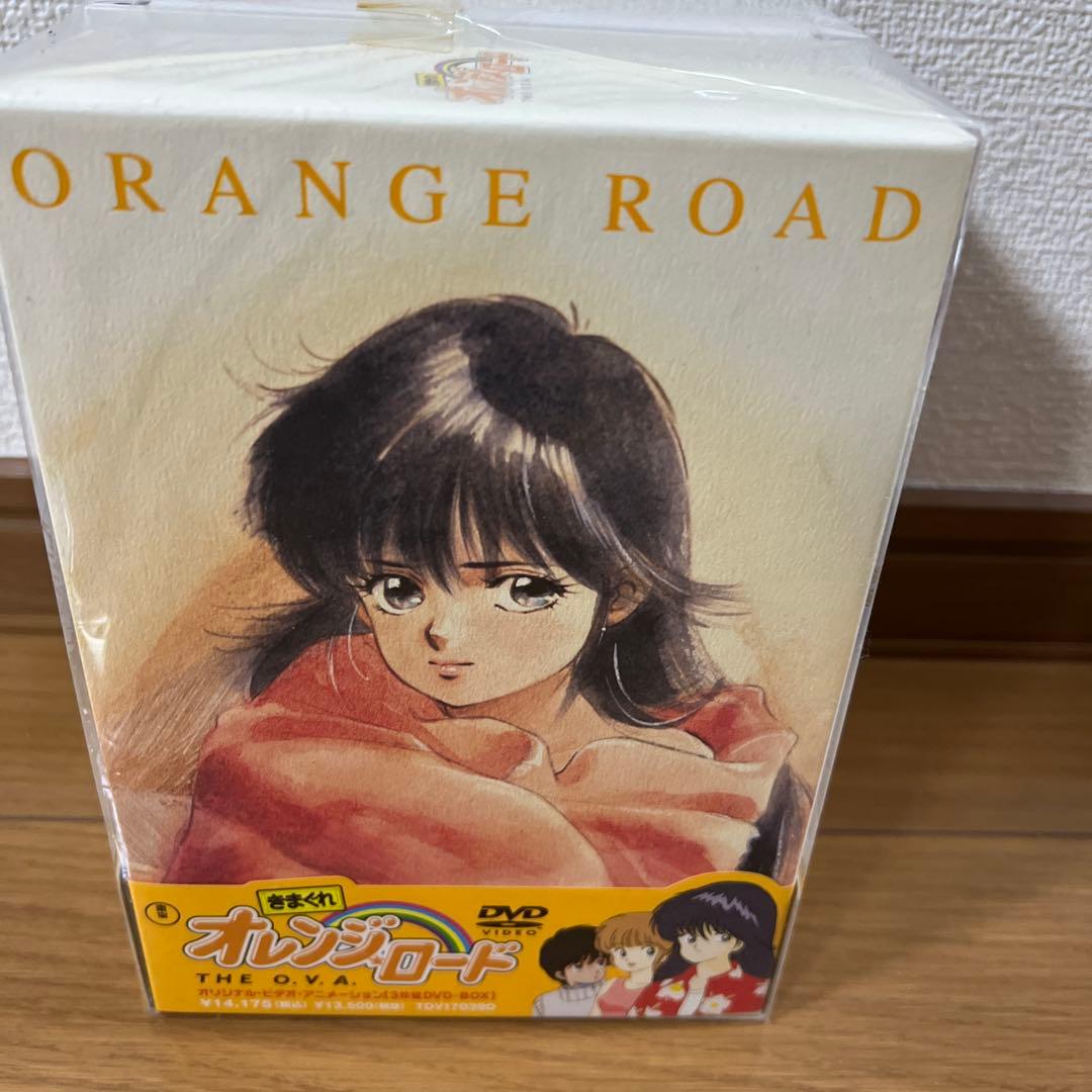 きまぐれ　オレンジロード　DVDBOX 未開封　フィギア付き