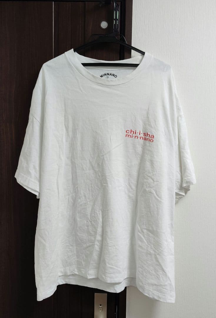 MIN-NANO 鶏舎　Tシャツ　XL（TooBig）