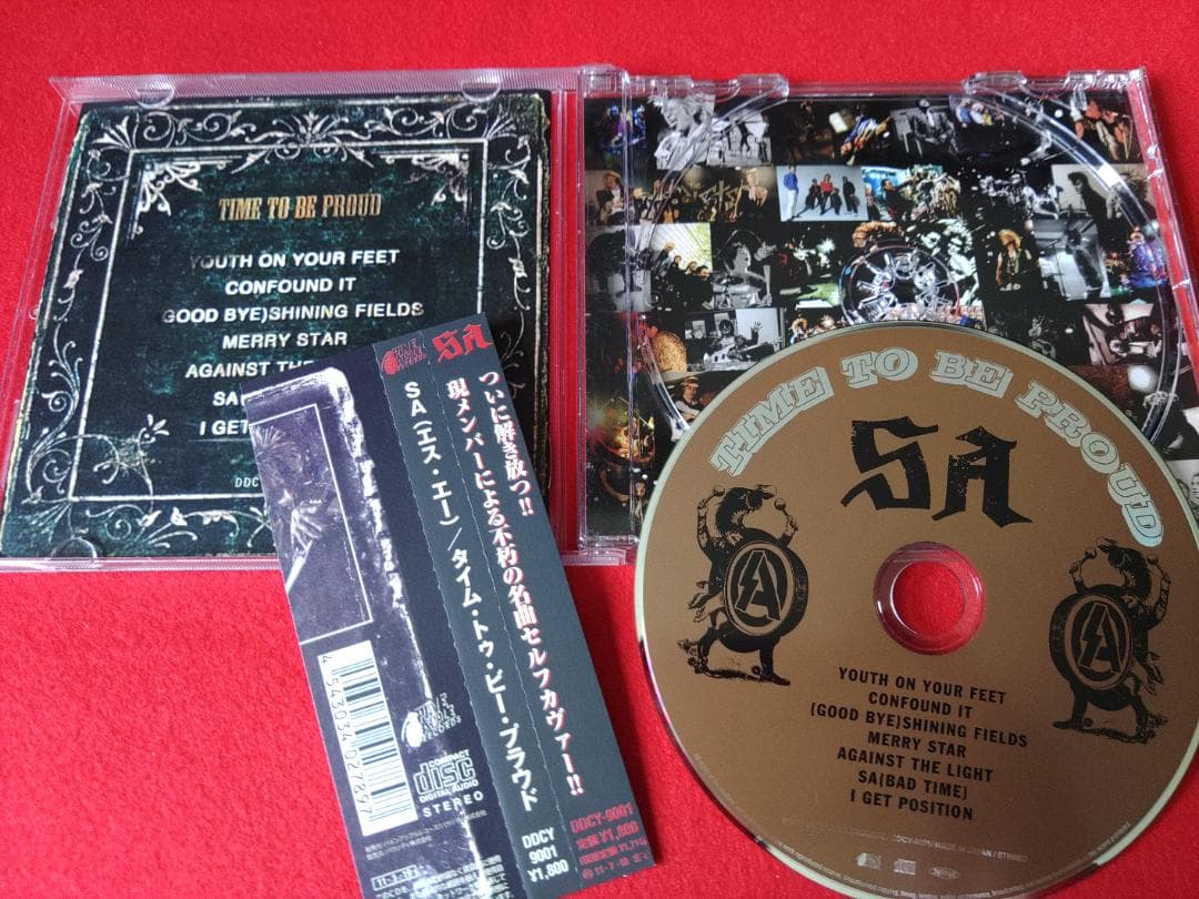 【値下】SA 9枚セット