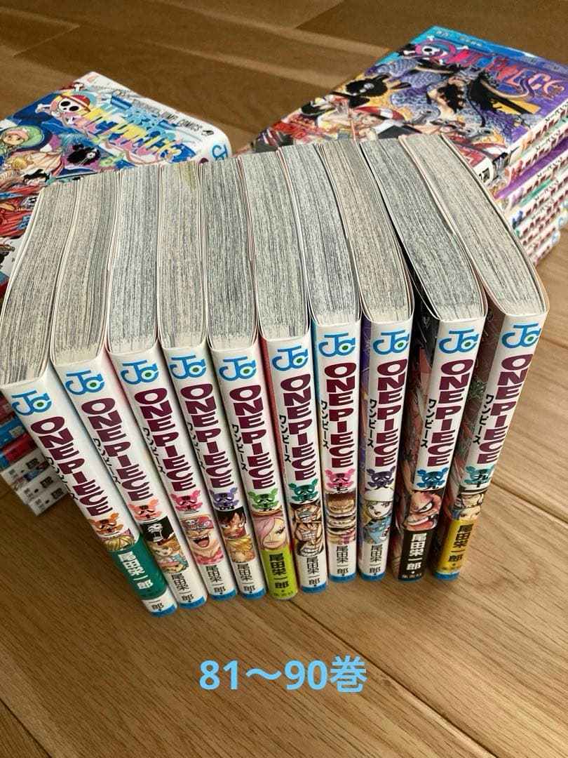 ワンピース　1〜113巻　初版半分弱あり