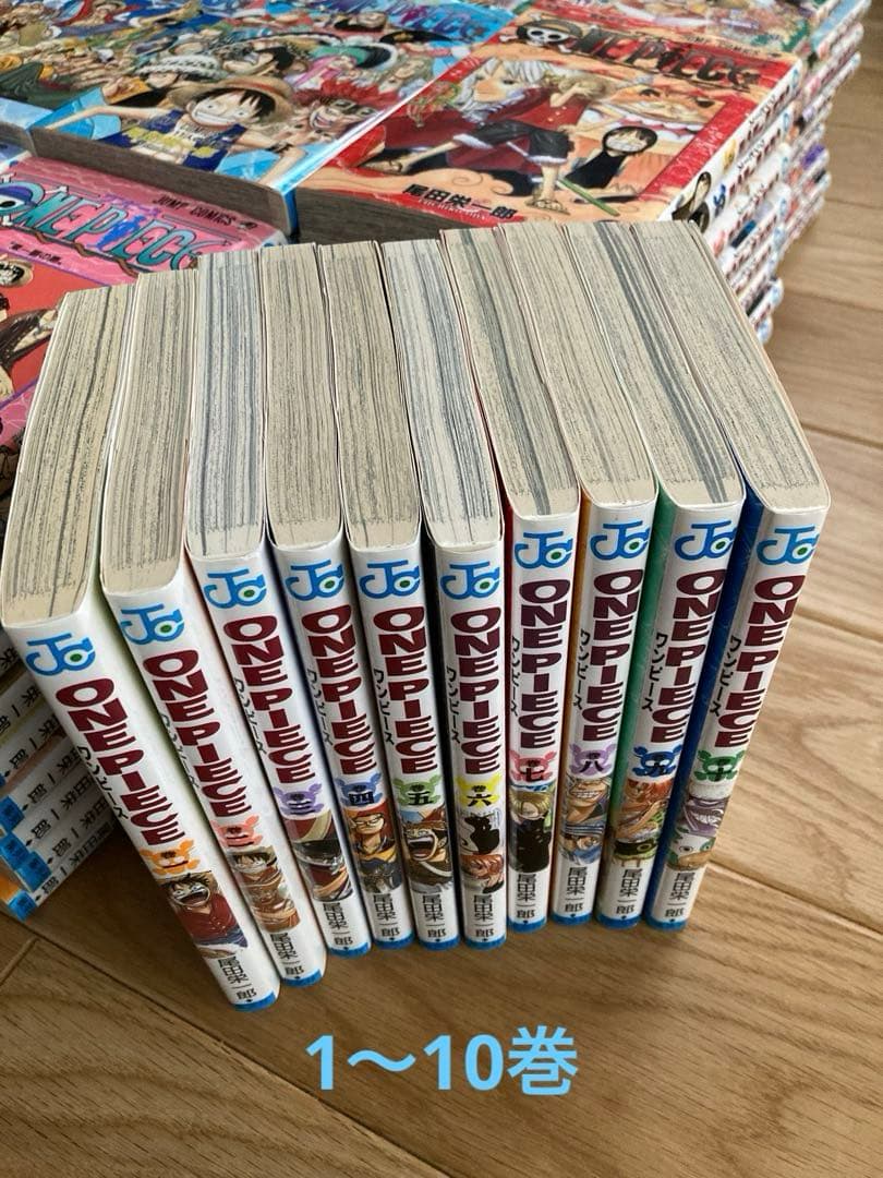 ワンピース　1〜113巻　初版半分弱あり