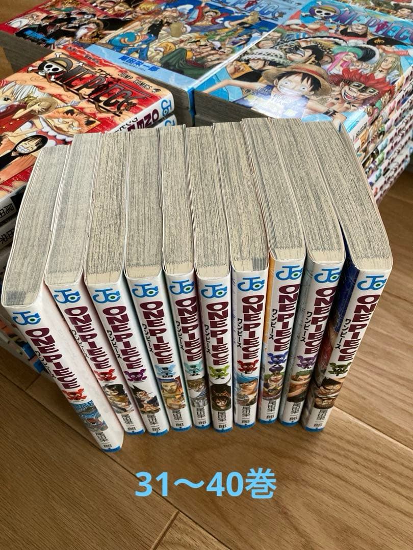 ワンピース　1〜113巻　初版半分弱あり