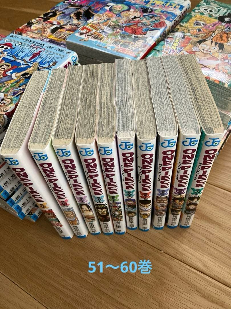ワンピース　1〜113巻　初版半分弱あり