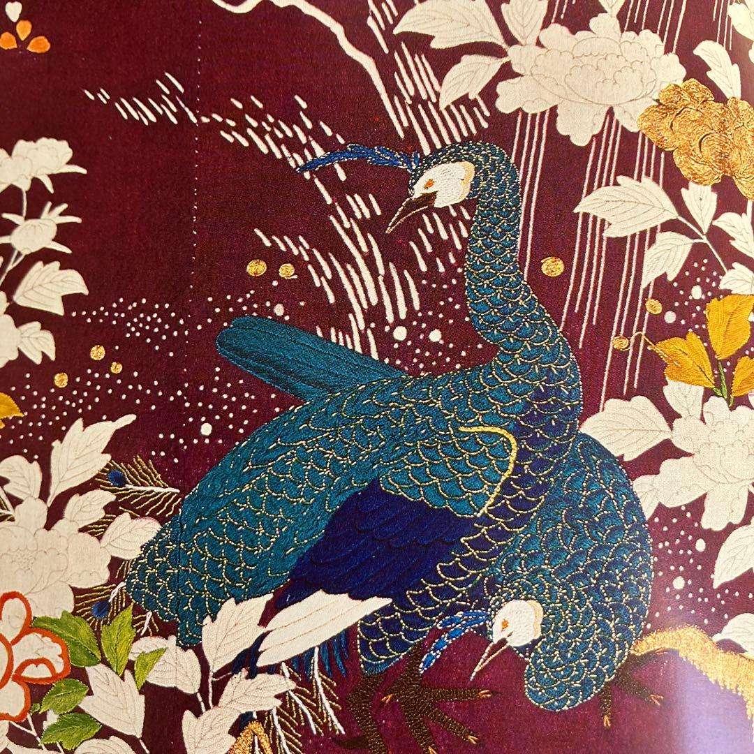 ✨稀少本✨日本の文様　限定版　第447番