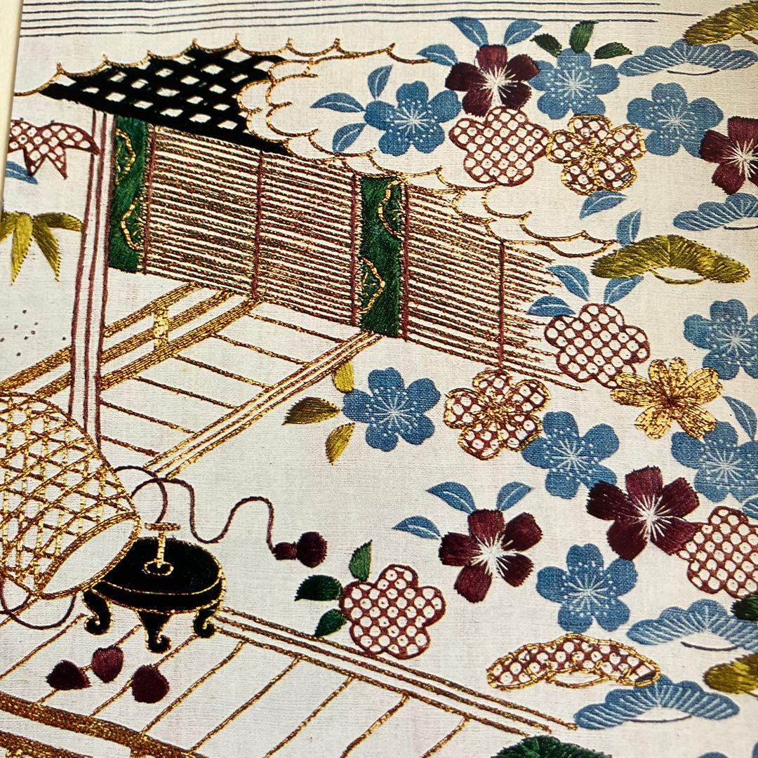 ✨稀少本✨日本の文様　限定版　第447番
